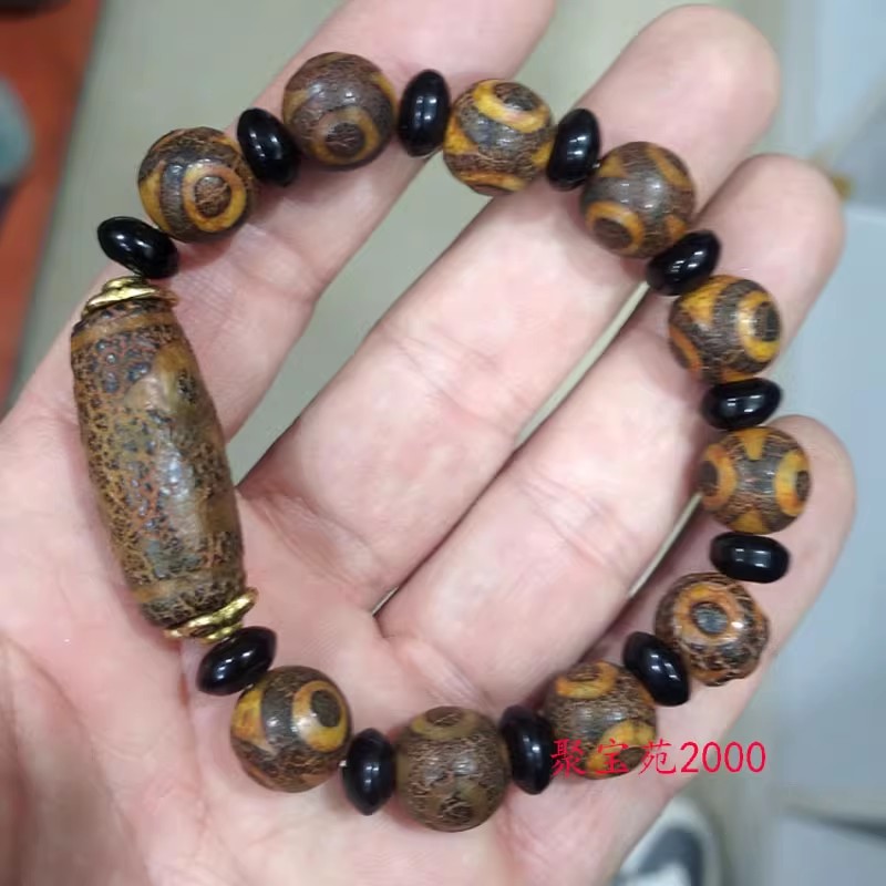 真品原石老玛瑙玉髓原矿三眼九眼天珠手链男女款西藏天眼佛珠手串