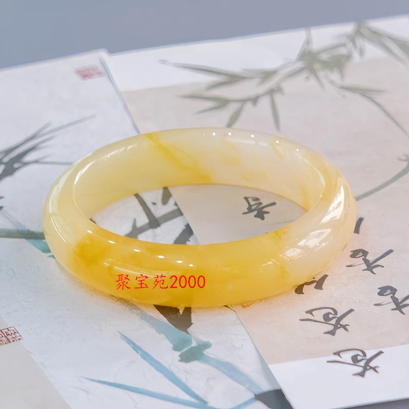 黄翡色玉镯子女士玉石手饰礼物冰种鸡油黄俏色玉镯天然黄龙玉手镯