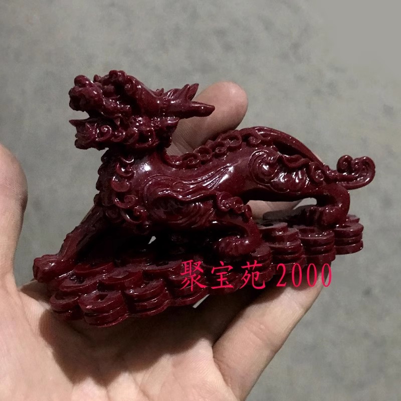 朱砂招财神兽镇宅保平安家居办公桌小摆件朱砂貔貅摆件车饰品