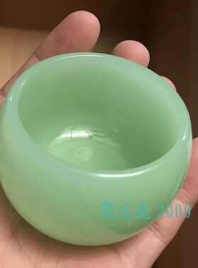 玉酒杯功夫茶杯白玉杯送礼水杯子仿白玉杯子天然碧玉色小茶杯茶碗