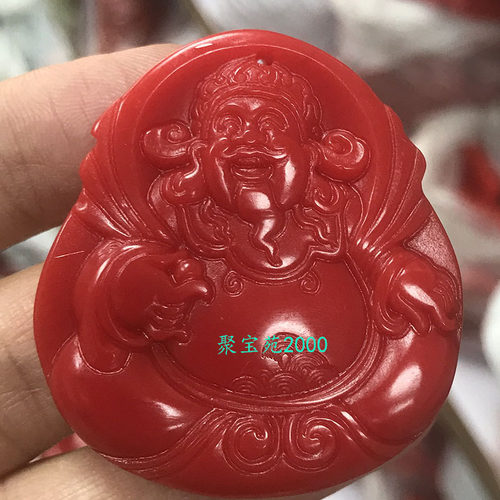 天然鸡血红玉石保平安财神玉石招财转运护身和田玉红玉财神爷吊坠