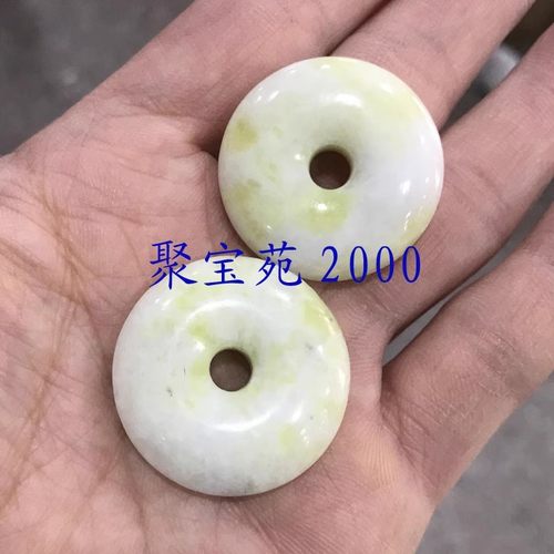 正品玉石平安扣玉坠男女平安玉佩挂坠珠宝挂件项链天然蓝田玉吊坠