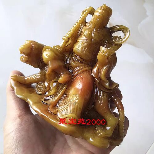 做旧古玩财神爷招财神像家居店铺摆件黄龙玉雕刻武财神骑虎赵公明