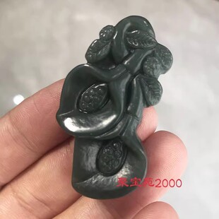 青玉花开富贵国风毛衣链项链挂件男女士天然新疆和田玉玉兰花吊坠