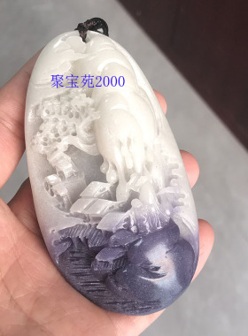 精雕和田玉烟紫色大好河山手把件男女转运玉雕山水把玩仿玉石盘玩