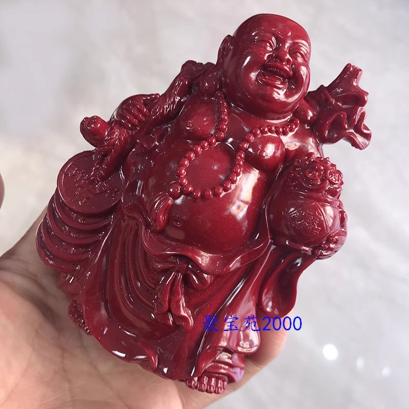 紫金砂弥勒佛平安汽车摆饰招财佛桌面装饰钱袋佛原矿朱砂笑佛摆件