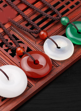 新疆白玉平安扣吊坠玛瑙挂件男女