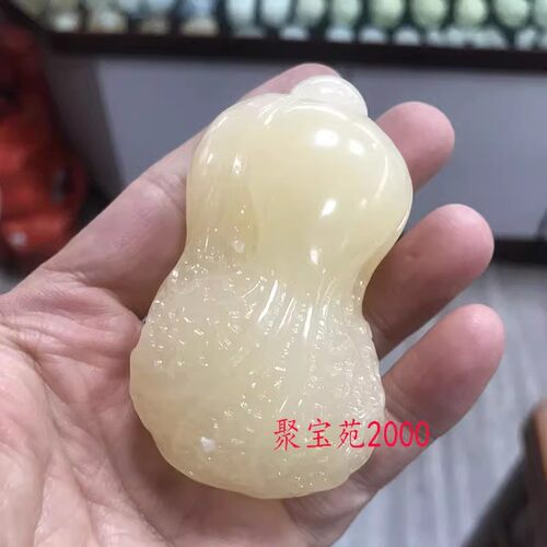 黄龙玉百财来财玉白菜招财手把件玉石盘玩件阿富汗白菜遇百财把件
