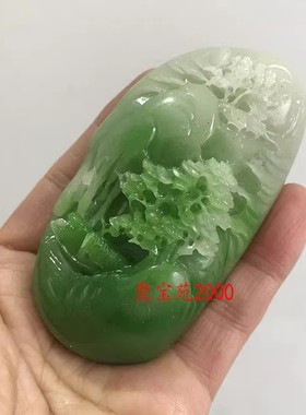 仿玉高山流水迎客松手把件男和田玉白玉带翡翠色山水风景画把玩件