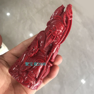 石雕客厅乔迁开业一本万利朱砂渔翁摆件紫金砂渔翁得利风水玉摆饰