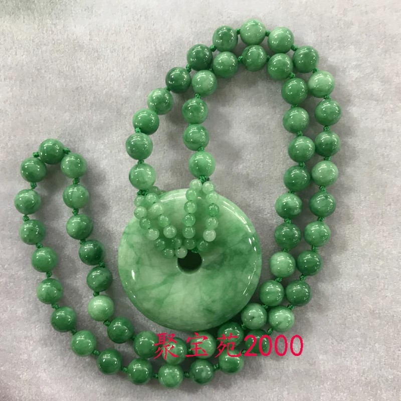 干青祖母绿玉坠挂件项链长款毛衣链女优化缅甸翡翠色大平安扣吊坠
