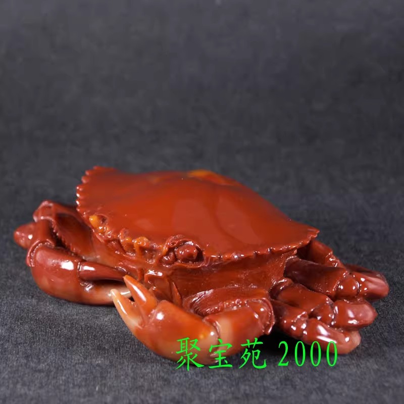 寿山石原石精雕摆件家居玉饰品石头仿玉石工艺品礼品螃蟹动物摆件