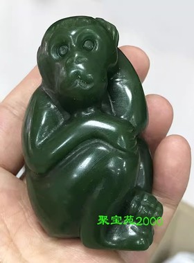 仿青白玉生肖猴手玩件立体玉石雕刻猴把件新疆和田玉碧玉猴子把件