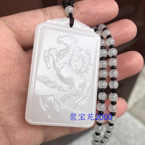 媲美和田白玉生肖马猴牌子吊坠男女项坠挂件阿富汗玉马上封侯吊坠
