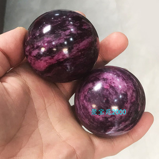 老人按摩玉石球手握把玩球送老年康复球桃花玉球盘玩件梅花玉手球