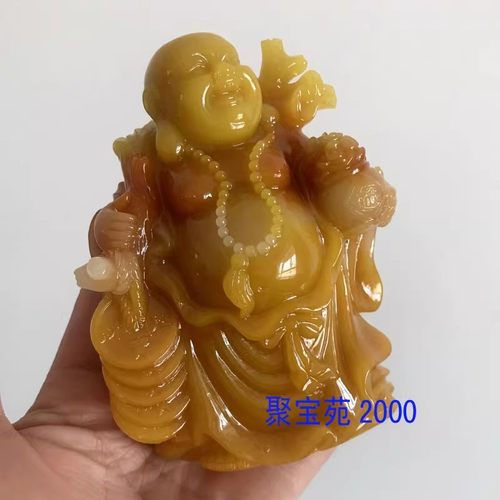 玉石聚宝盆笑佛车饰摆件家居招财大肚佛仿玉黄龙玉钱袋弥勒佛摆件