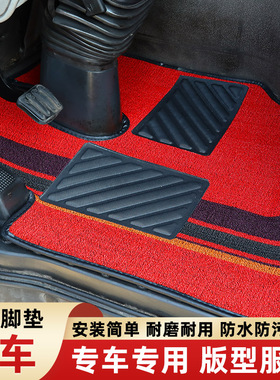 陕汽德龙新M3000M3000SX3000L3000L5000轩德X3大货车专用耐磨脚垫