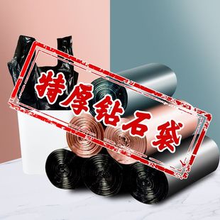 超厚结实耐用学生宿舍背心塑料袋批发 特厚垃圾袋子家用加厚手提式