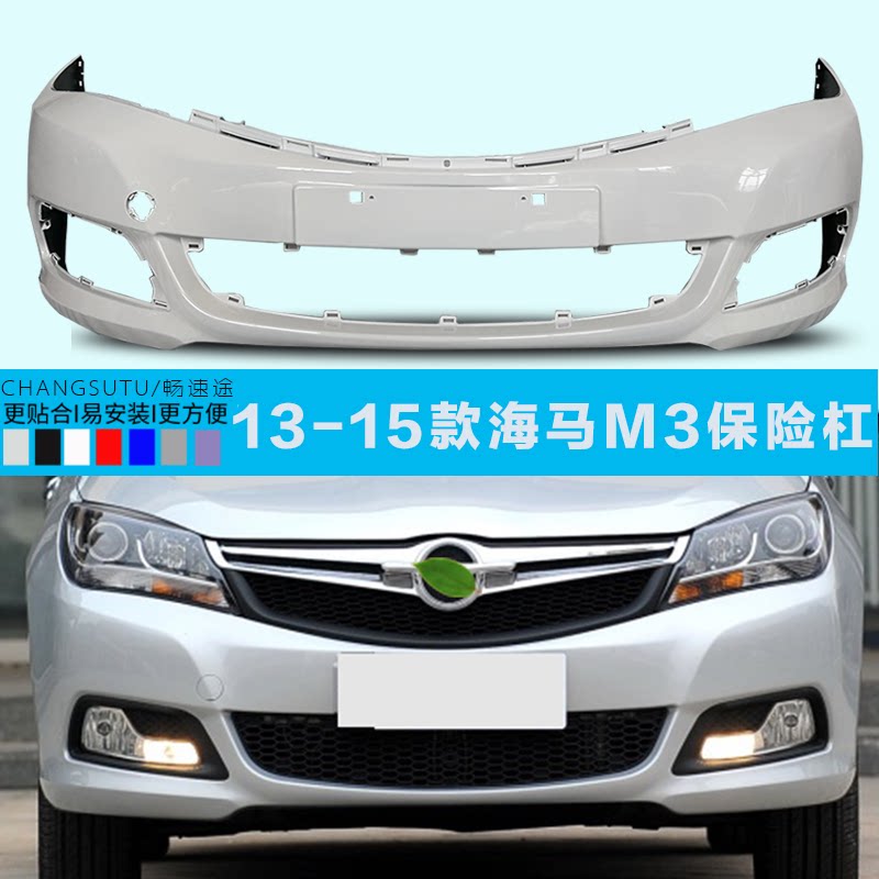 优选材质无缝贴合钢琴烤漆