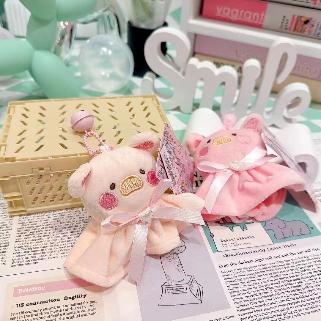 铃铛晴天小猪公仔小挂件11厘米可爱抓娃娃机玩偶毛绒玩具直销卡通