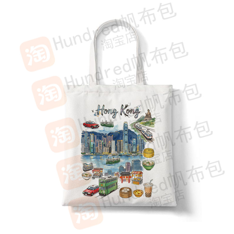 HongKong帆布包香港帆布袋定制大容量城市环保购物袋手提客制外出