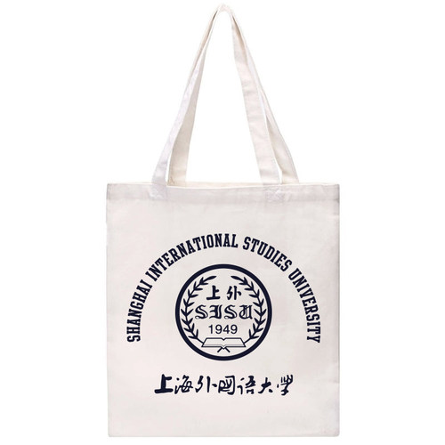 SISU上海外国语大学帆布包