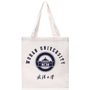 武汉大学帆布袋武大纪念品手提休闲字母小方包单肩中号拉链帆布包