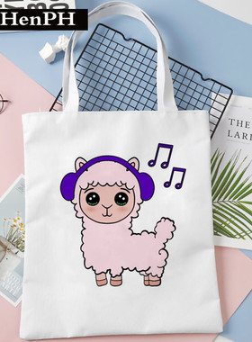 llama Canvas Tote Bag 卡通羊驼印花大容量手提单肩帆布包袋子