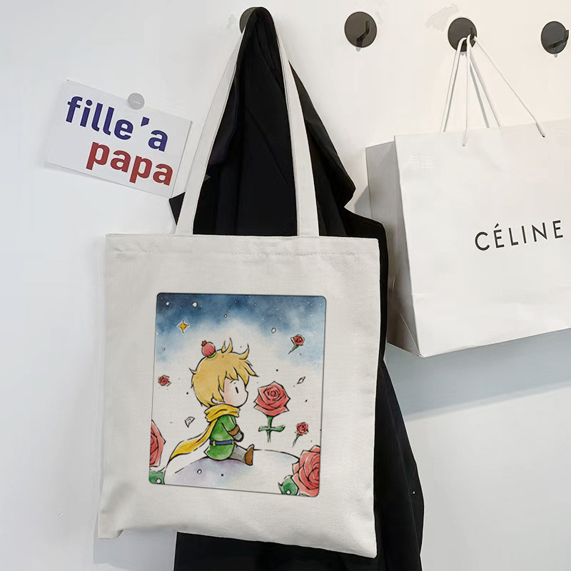 小王子周边帆布袋生日礼物