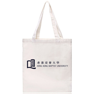 香港浸会大学浸大HKBU帆布包单肩帆布袋纪念品女学生大容量外出