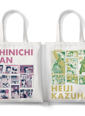 名侦探柯南×3COINS30周年联名帆布袋定制大容量二次元环保购物袋