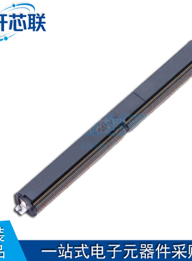 全新原装 AS0B821-S55B-7H 314P 卧贴 5.5mm PCI/PCIe连接器
