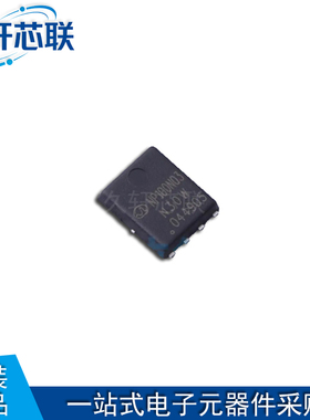 全新原装南麟 NP100N03D6-N-G 封装 PDFN-8 场效应管(MOSFET)