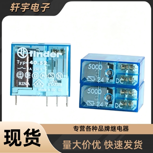 全新原装finder/芬德Type 40.52 DC24V 40.52.9.024.0001 继电器