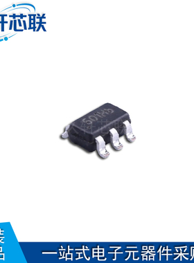 原厂原装 TPH2501-TR 丝印501 SOT23-5 120MHz高速宽带运放芯片