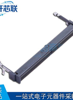 全新原装 ASAA826-E8SB0-7H 封装 SMD,P=0.5mm,卧贴 内存条连接器