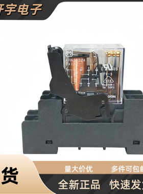 松下AHN22324 24VDC 5A 8脚继电器 带底座AHNA21T整套现货