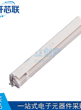 全新原装 AS0B326-S78N-7F 230P 7.8高 内存插槽插座 连接器