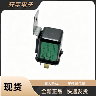 JIDECO RELAY 1T 5-82550-030-0 24V 五十铃/工程机械通用继电器