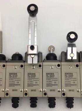 行程开关HL-5071 5072 5050 5030 5000 5100 5300 限位开关