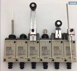 5071 5300 5072 5100 限位开关 5050 5030 5000 行程开关HL