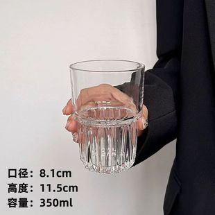 果饮杯果汁早餐杯啤酒杯家用 拾光物屿 ins风可叠咖啡杯冰美式