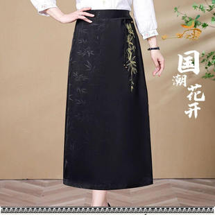 秋思禅女装新款半身裙新中式国风盘扣缎面提花半身裙女开叉裙子