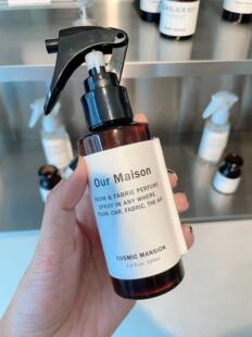 韩国cosmic mansion汉南洞香氛小众品牌衣物室内香氛喷雾menswear