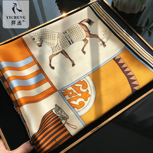 【披风骏马】时尚大牌清新美丽的100%桑蚕丝真丝大方巾丝巾围巾女