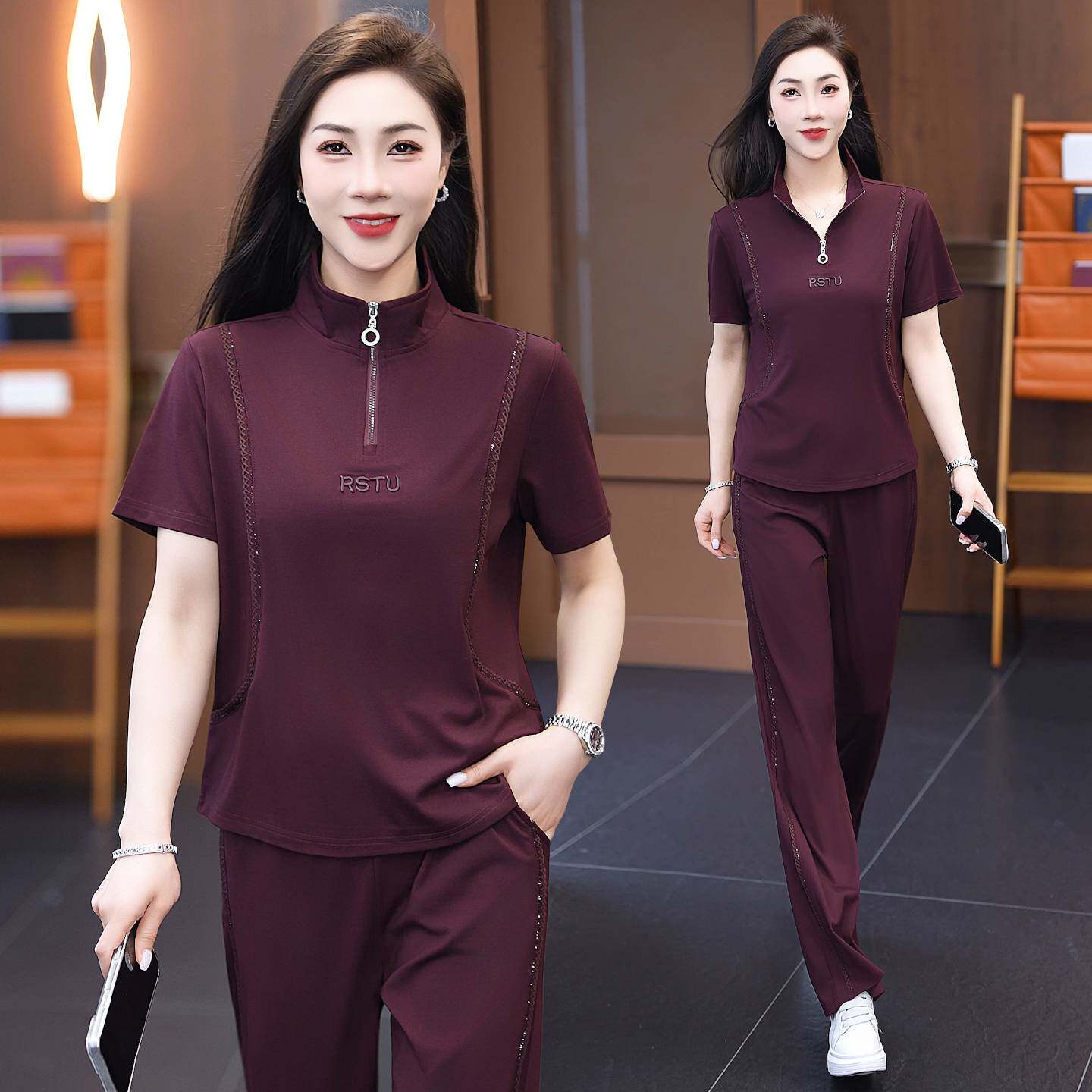 专柜品牌运动穿搭女套装夏季2026新款短袖立领拉链上衣长裤休闲冰