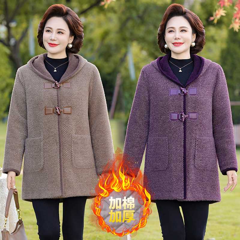 专柜中老年女装加绒加厚连帽大衣2026秋冬季新款中年妈妈仿水貂绒