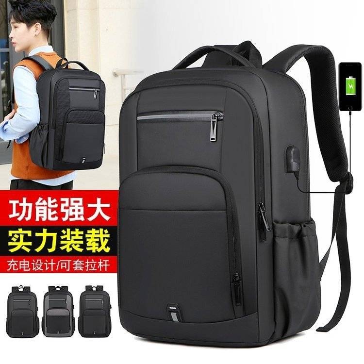 专柜简约双肩包男士大容量上班旅行电脑包防泼水皮膜通勤商务背包