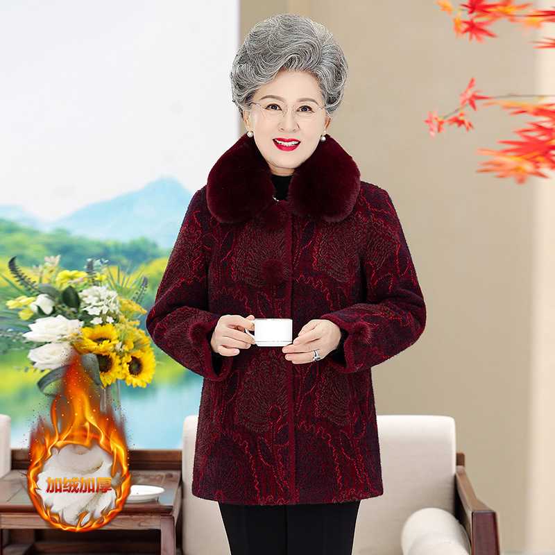 专柜妈妈装冬季保暖防寒外套中老年人女装加绒加厚毛呢大衣老太太