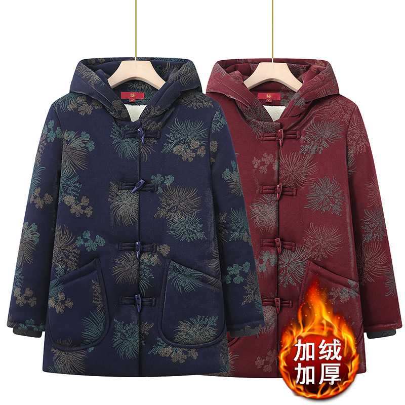 专柜奶奶冬装棉衣加绒加厚棉袄中老年人棉服女老太太衣服妈妈冬季